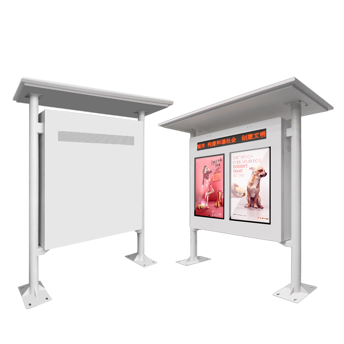 雨棚款白色戶外雙屏廣告機(jī)